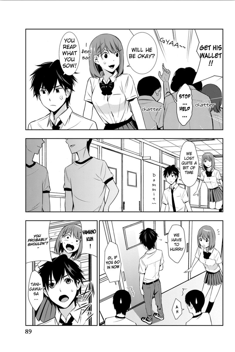 Kimi Ga Shinu Natsu Ni 7 13