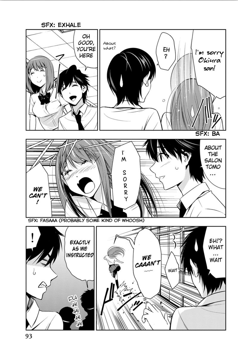 Kimi Ga Shinu Natsu Ni 7 17