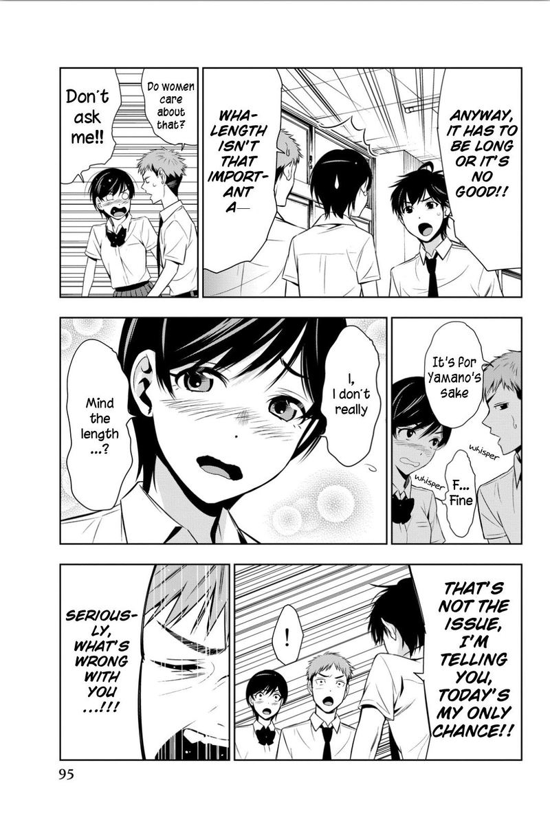 Kimi Ga Shinu Natsu Ni 7 19