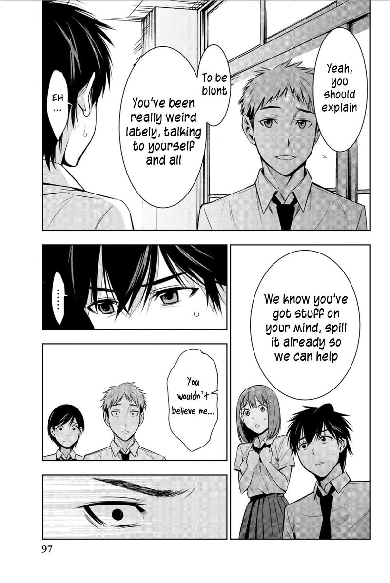 Kimi Ga Shinu Natsu Ni 7 21