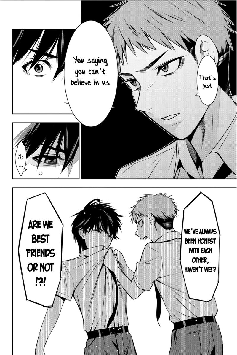 Kimi Ga Shinu Natsu Ni 7 22