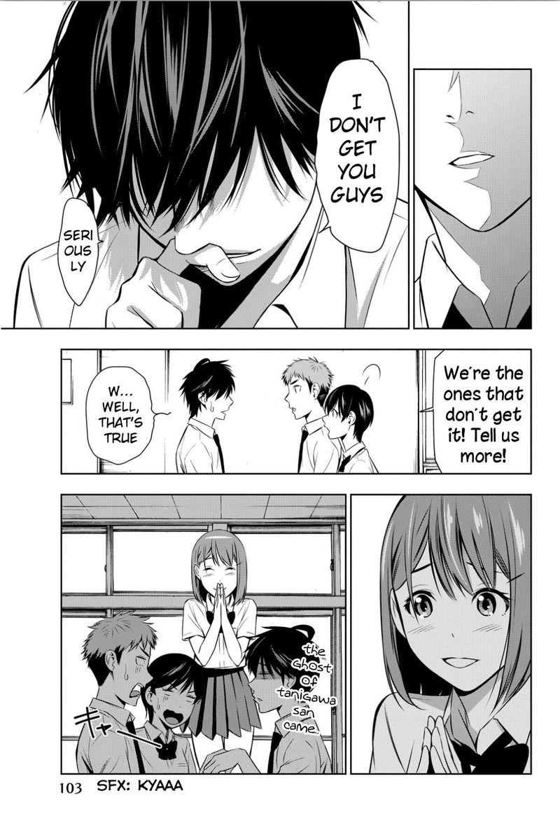 Kimi Ga Shinu Natsu Ni 7 27