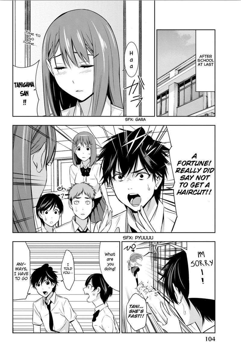 Kimi Ga Shinu Natsu Ni 7 28