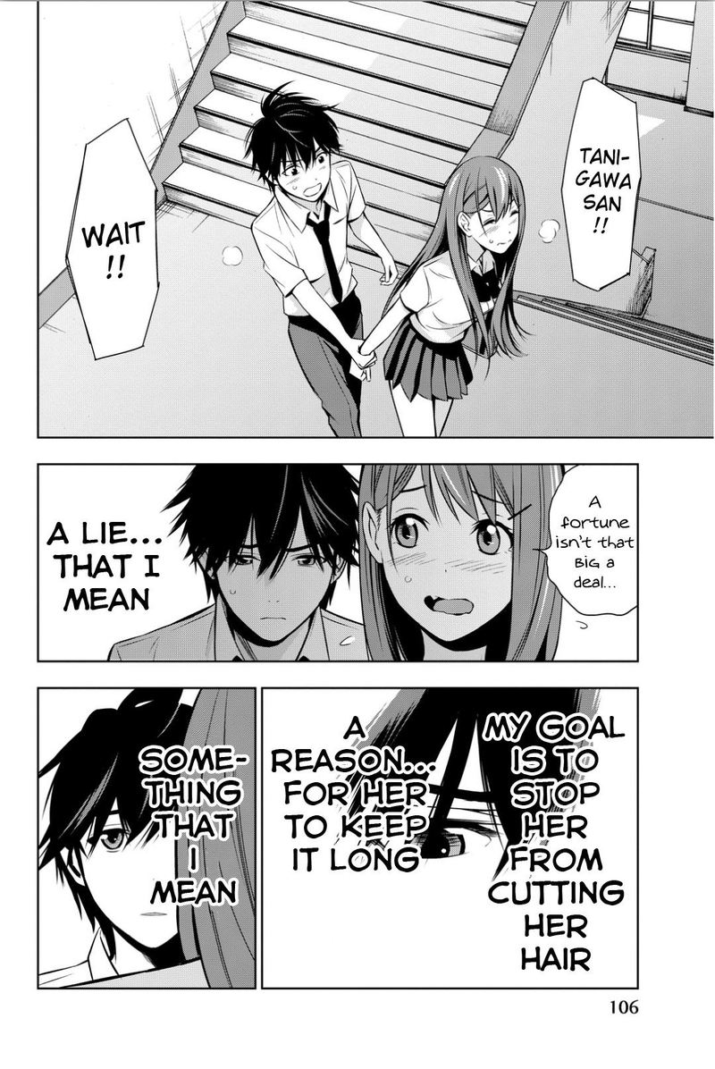 Kimi Ga Shinu Natsu Ni 7 30
