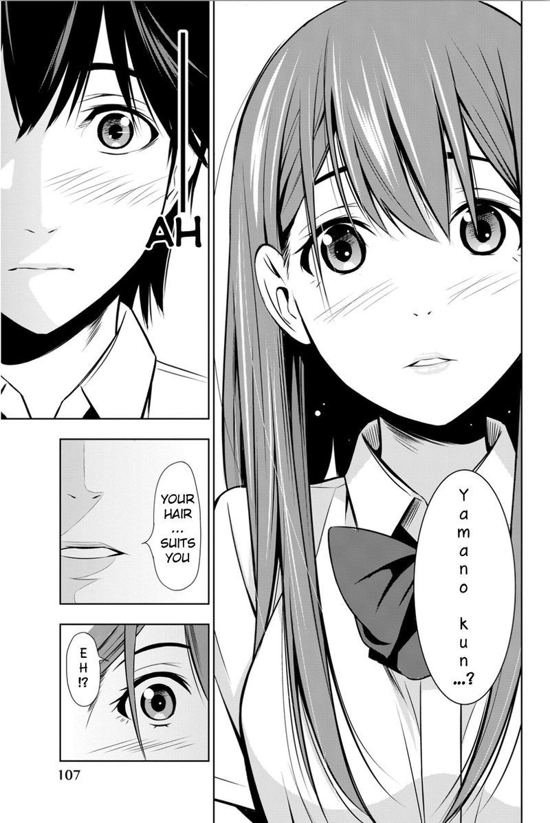 Kimi Ga Shinu Natsu Ni 7 31