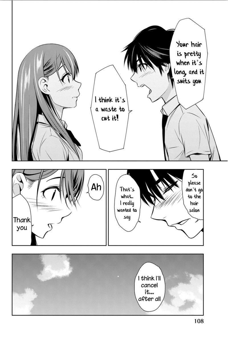 Kimi Ga Shinu Natsu Ni 7 32