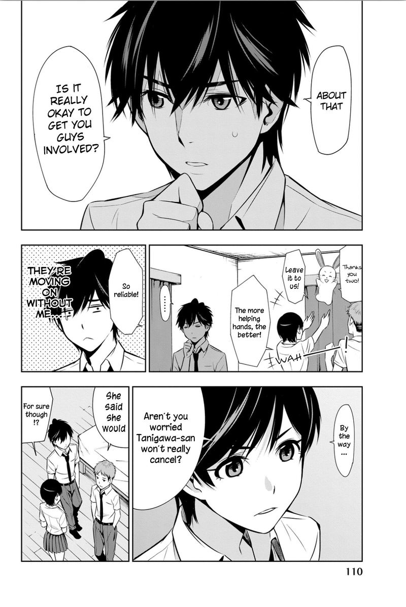 Kimi Ga Shinu Natsu Ni 7 34