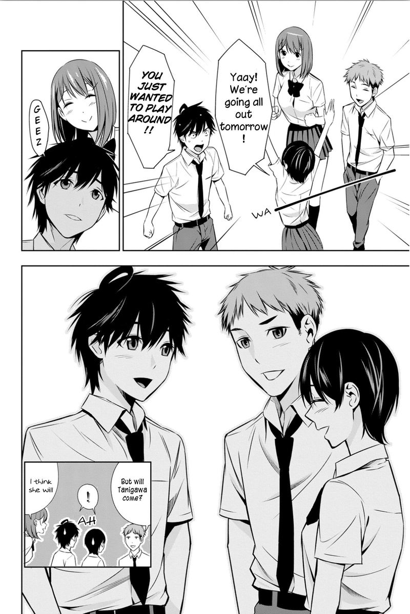 Kimi Ga Shinu Natsu Ni 7 36