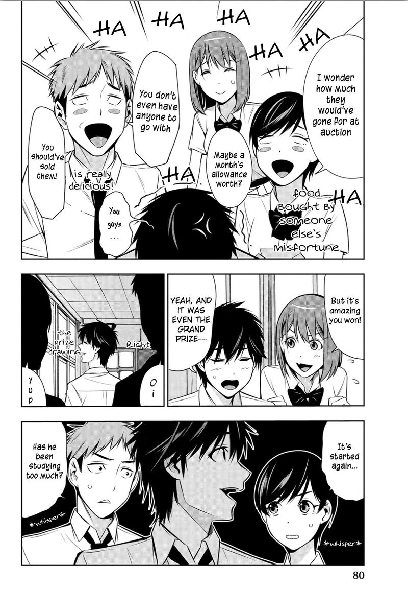 Kimi Ga Shinu Natsu Ni 7 4