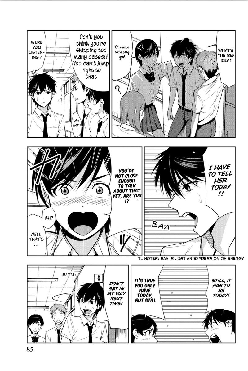 Kimi Ga Shinu Natsu Ni 7 9