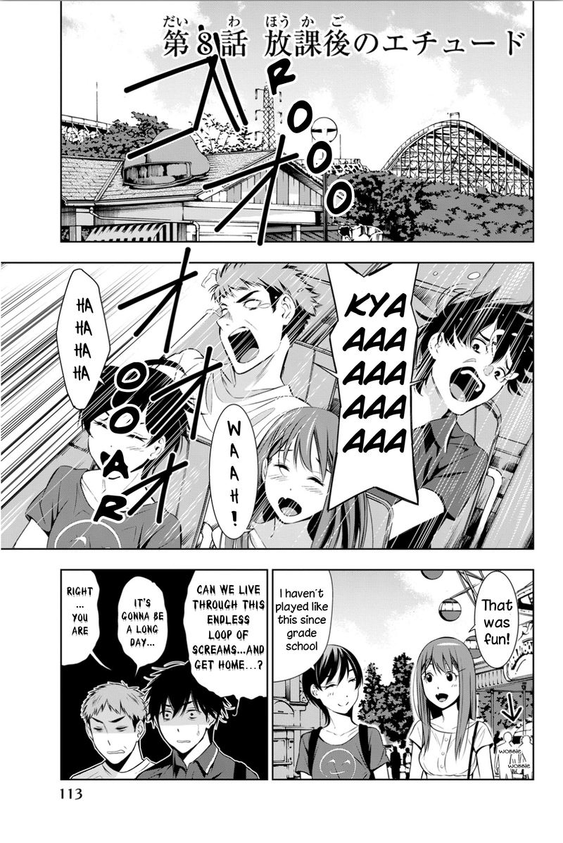 Kimi Ga Shinu Natsu Ni 8 1