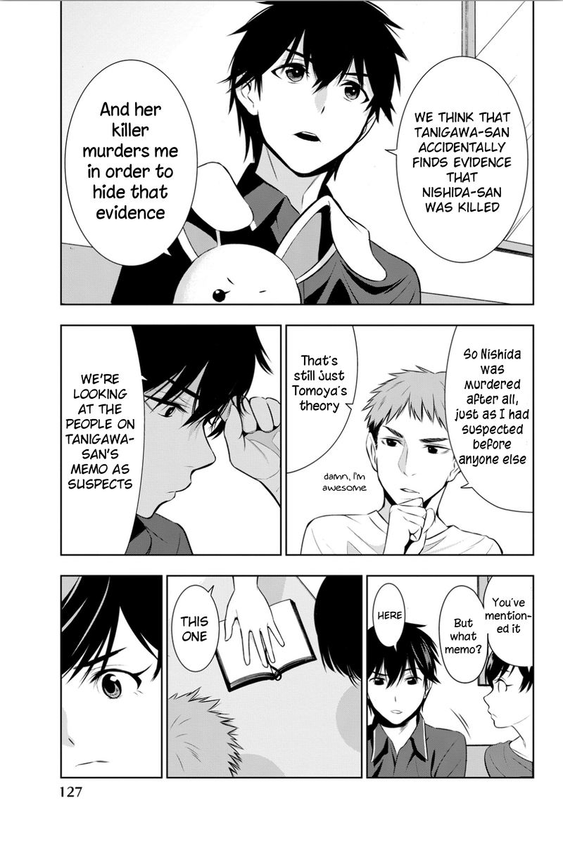 Kimi Ga Shinu Natsu Ni 8 15
