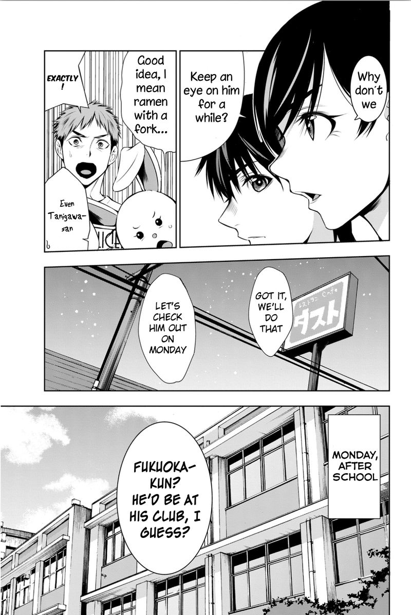 Kimi Ga Shinu Natsu Ni 8 19