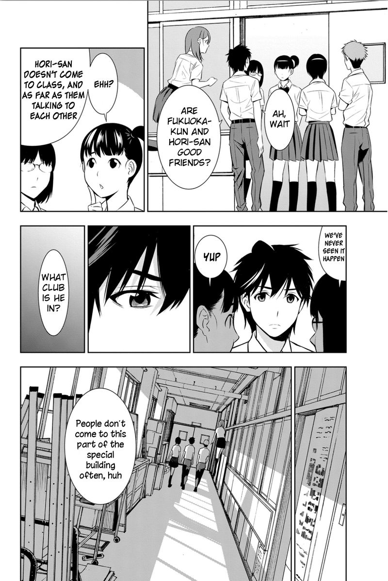 Kimi Ga Shinu Natsu Ni 8 20