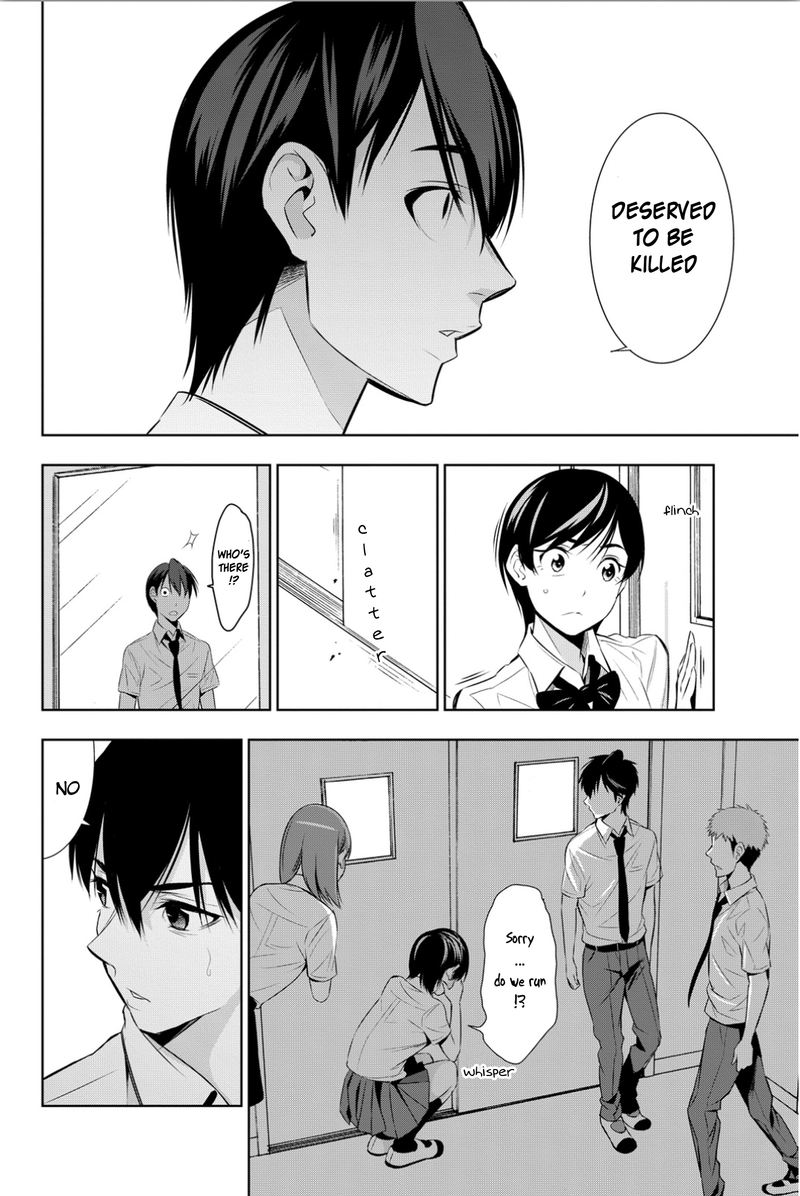 Kimi Ga Shinu Natsu Ni 8 22