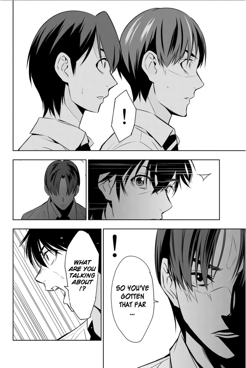 Kimi Ga Shinu Natsu Ni 8 30