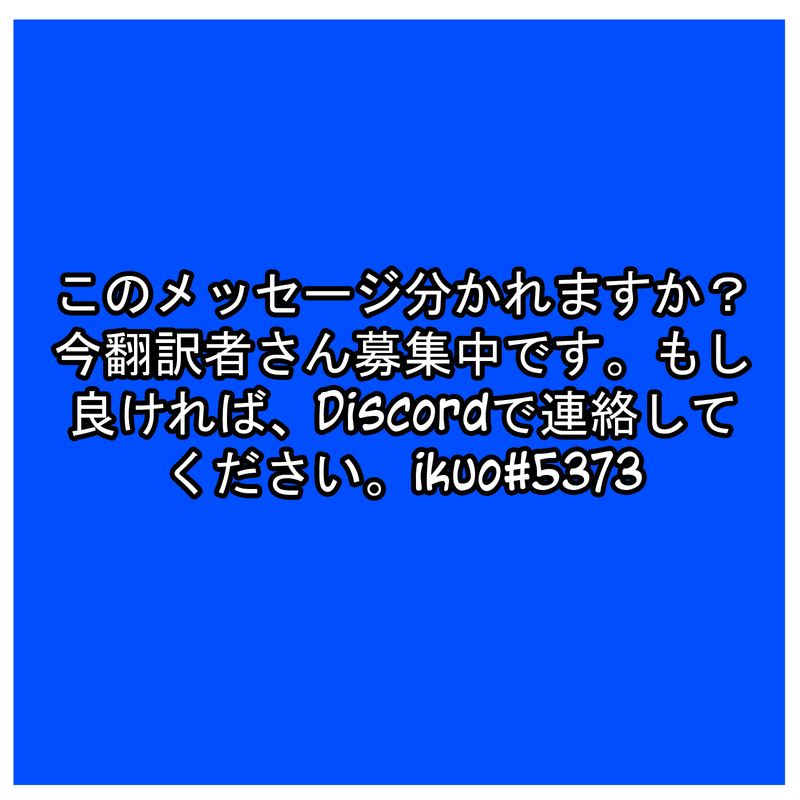 Kimi Ga Shinu Natsu Ni 8 40