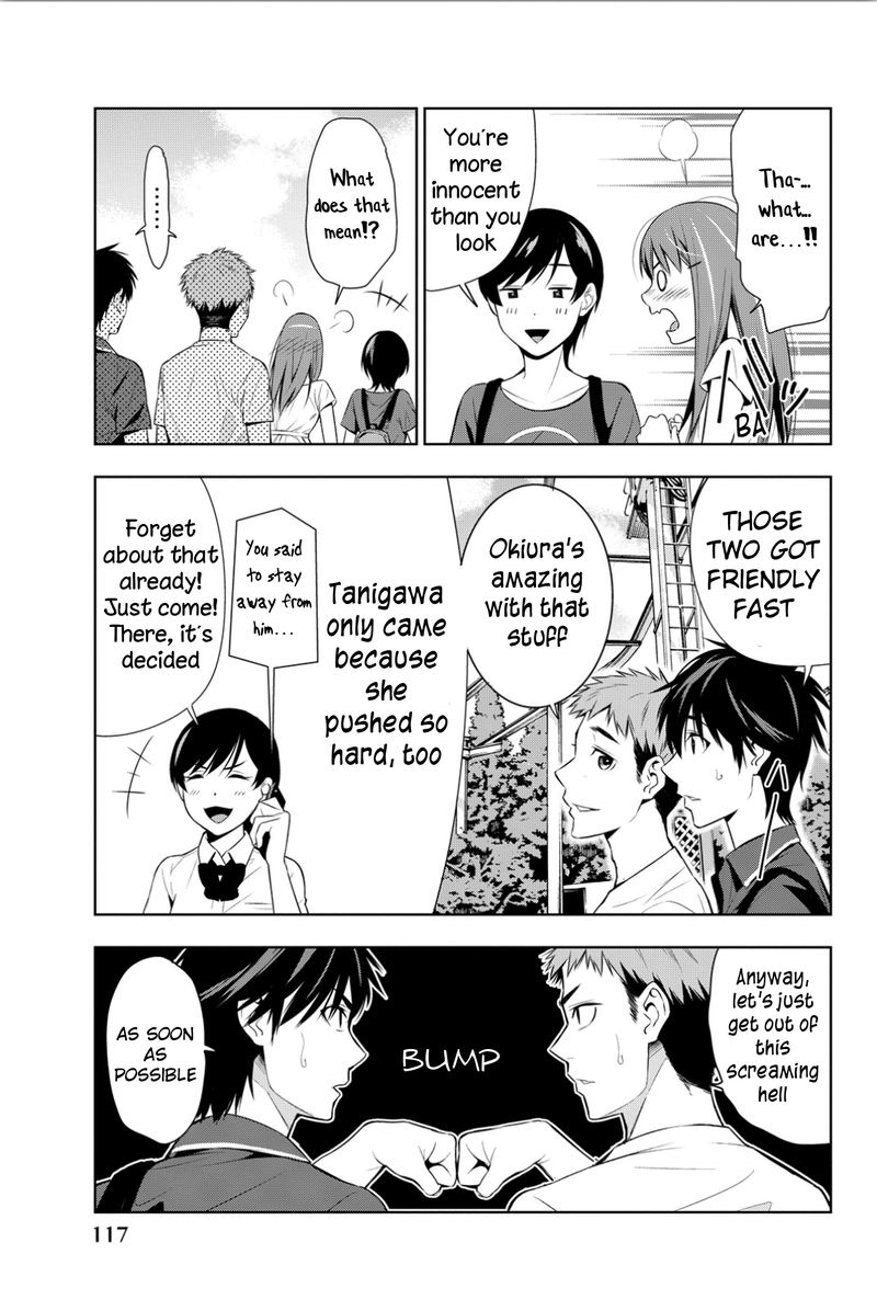 Kimi Ga Shinu Natsu Ni 8 5