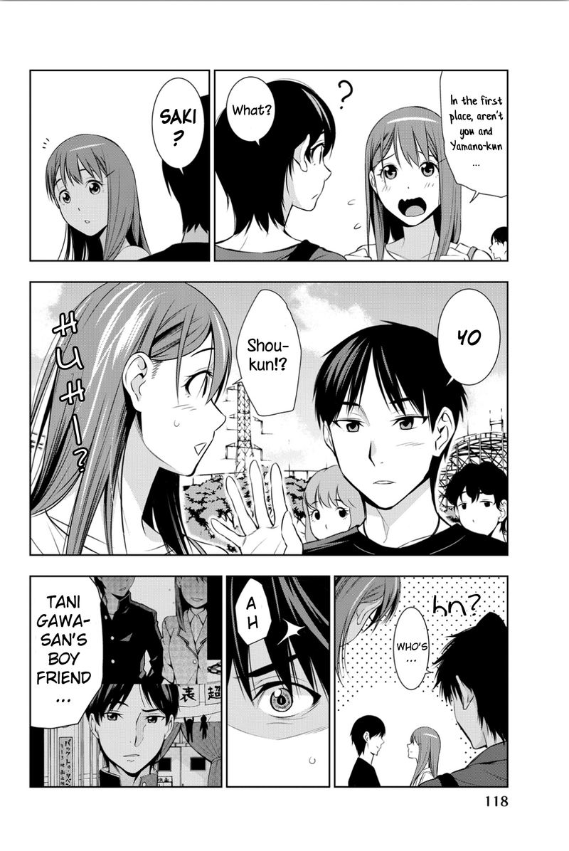 Kimi Ga Shinu Natsu Ni 8 6