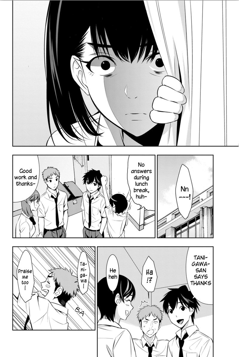 Kimi Ga Shinu Natsu Ni 9 16