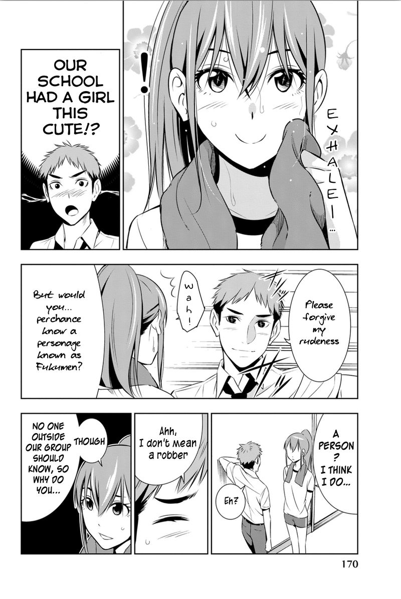 Kimi Ga Shinu Natsu Ni 9 20