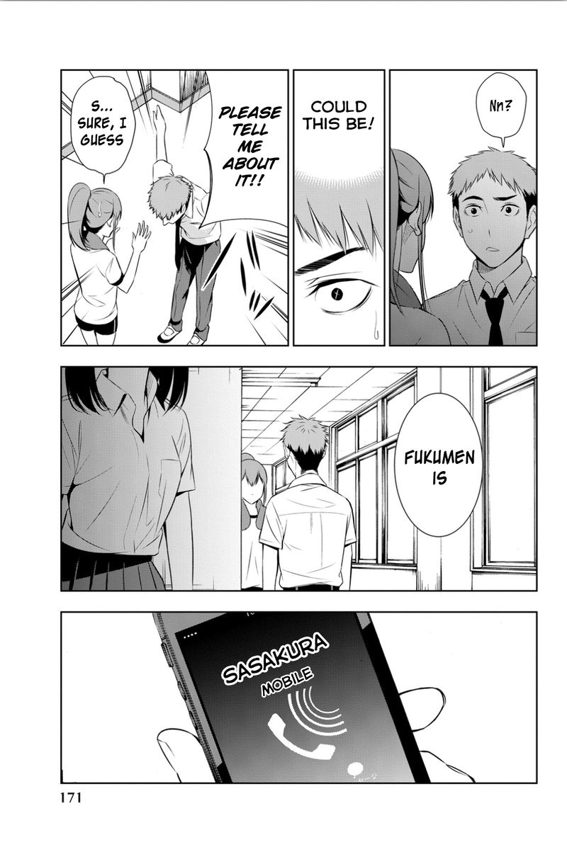 Kimi Ga Shinu Natsu Ni 9 21