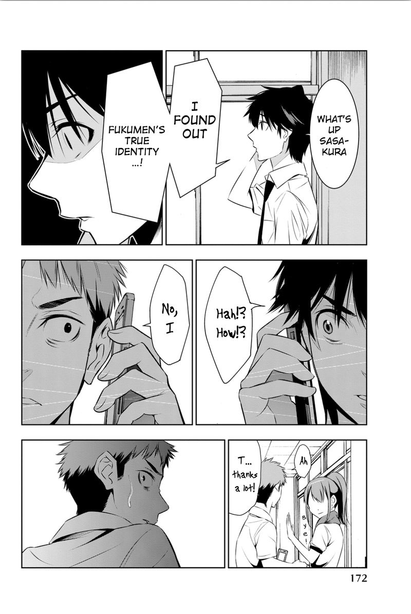 Kimi Ga Shinu Natsu Ni 9 22