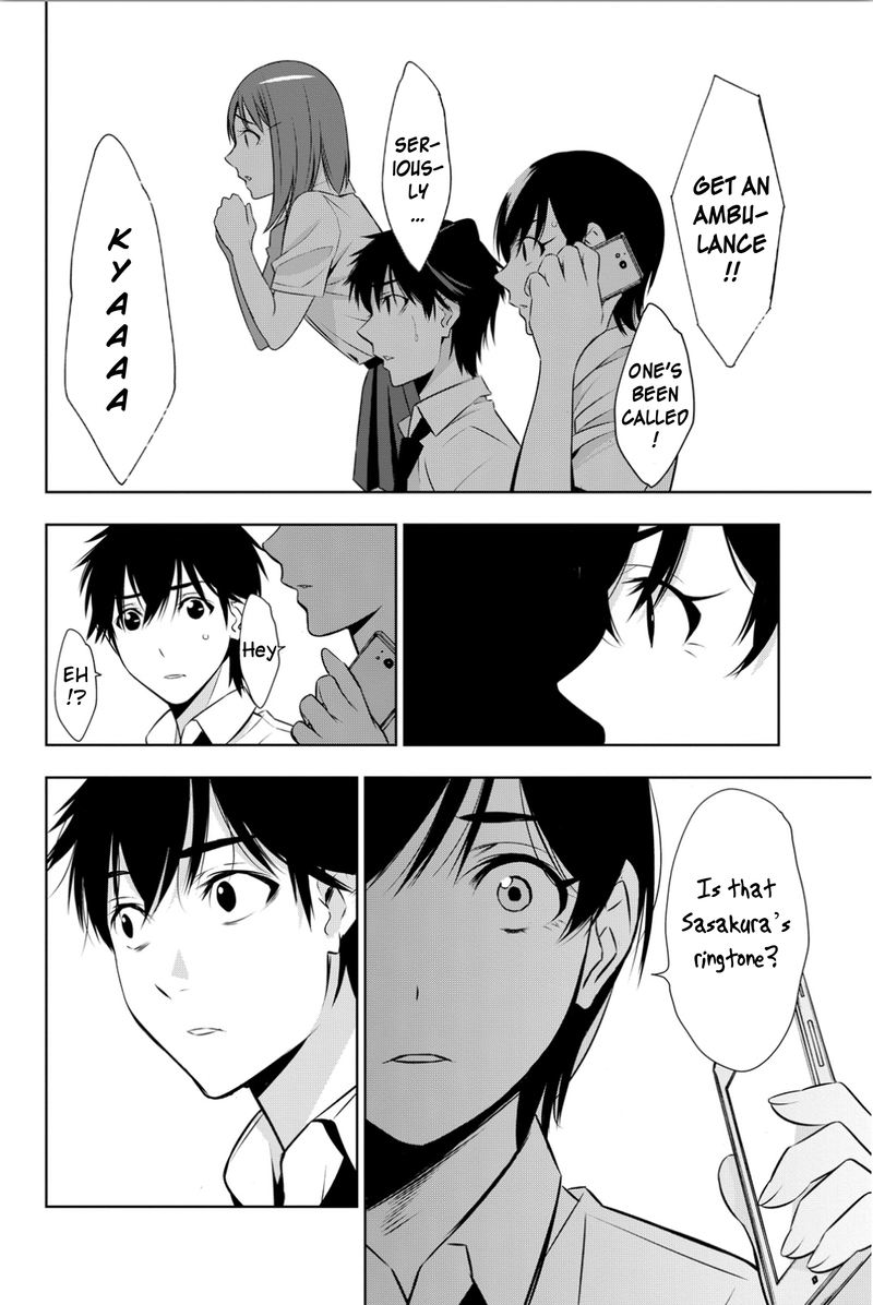 Kimi Ga Shinu Natsu Ni 9 28
