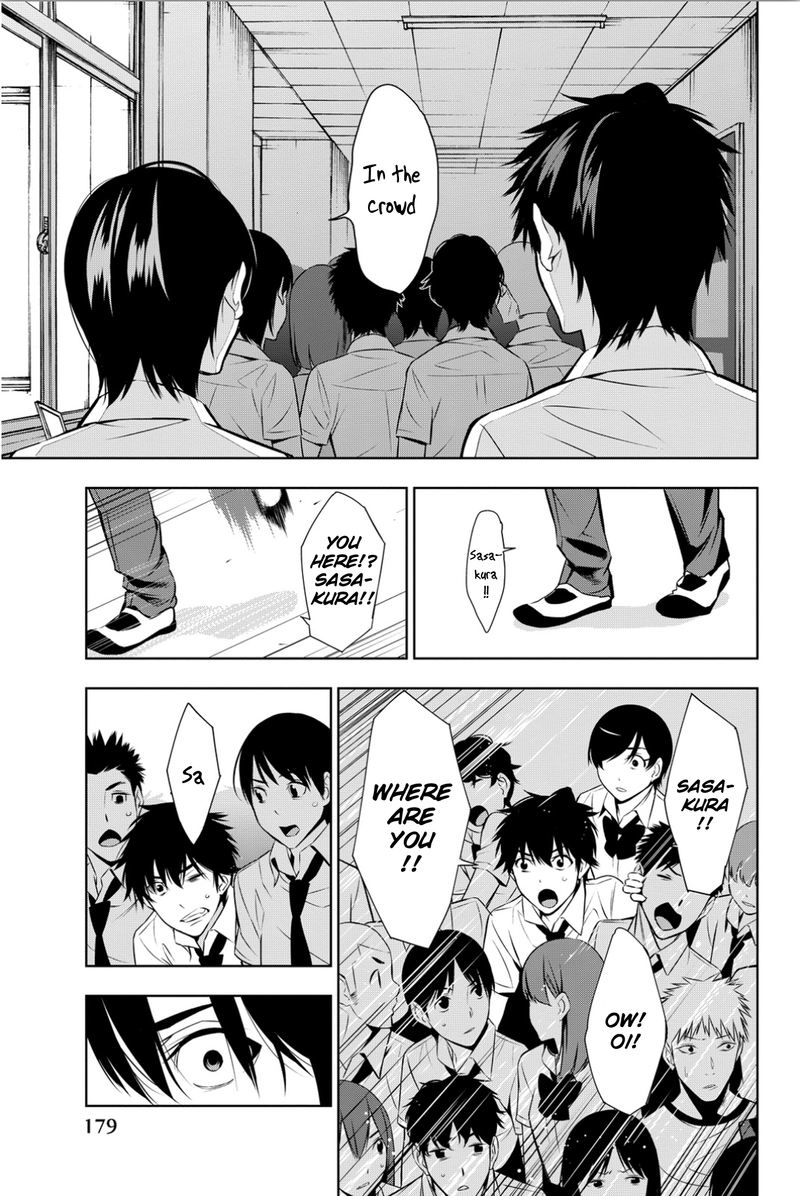 Kimi Ga Shinu Natsu Ni 9 29