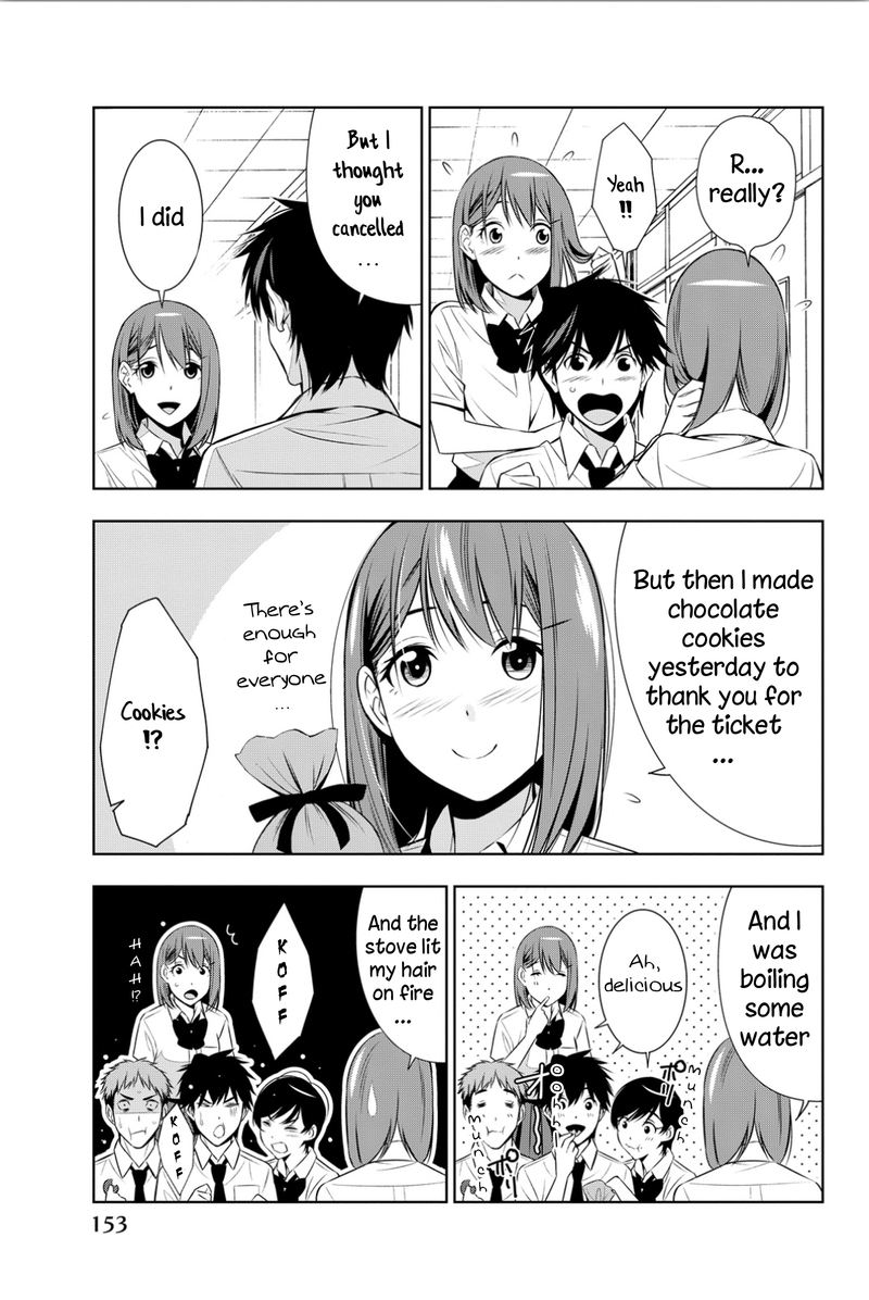 Kimi Ga Shinu Natsu Ni 9 3