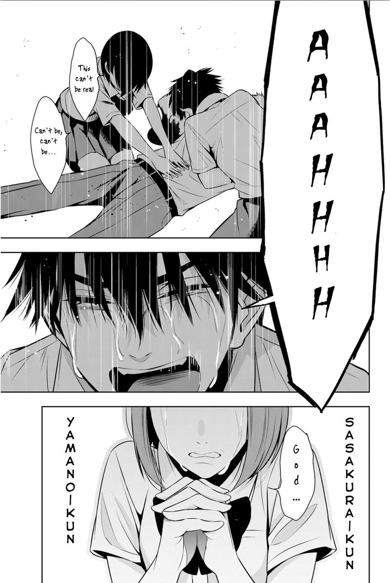 Kimi Ga Shinu Natsu Ni 9 34