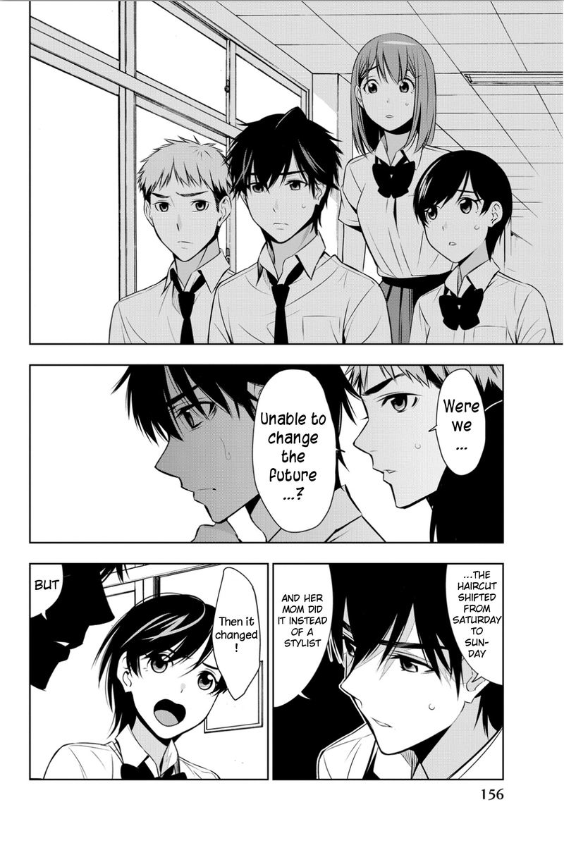 Kimi Ga Shinu Natsu Ni 9 6