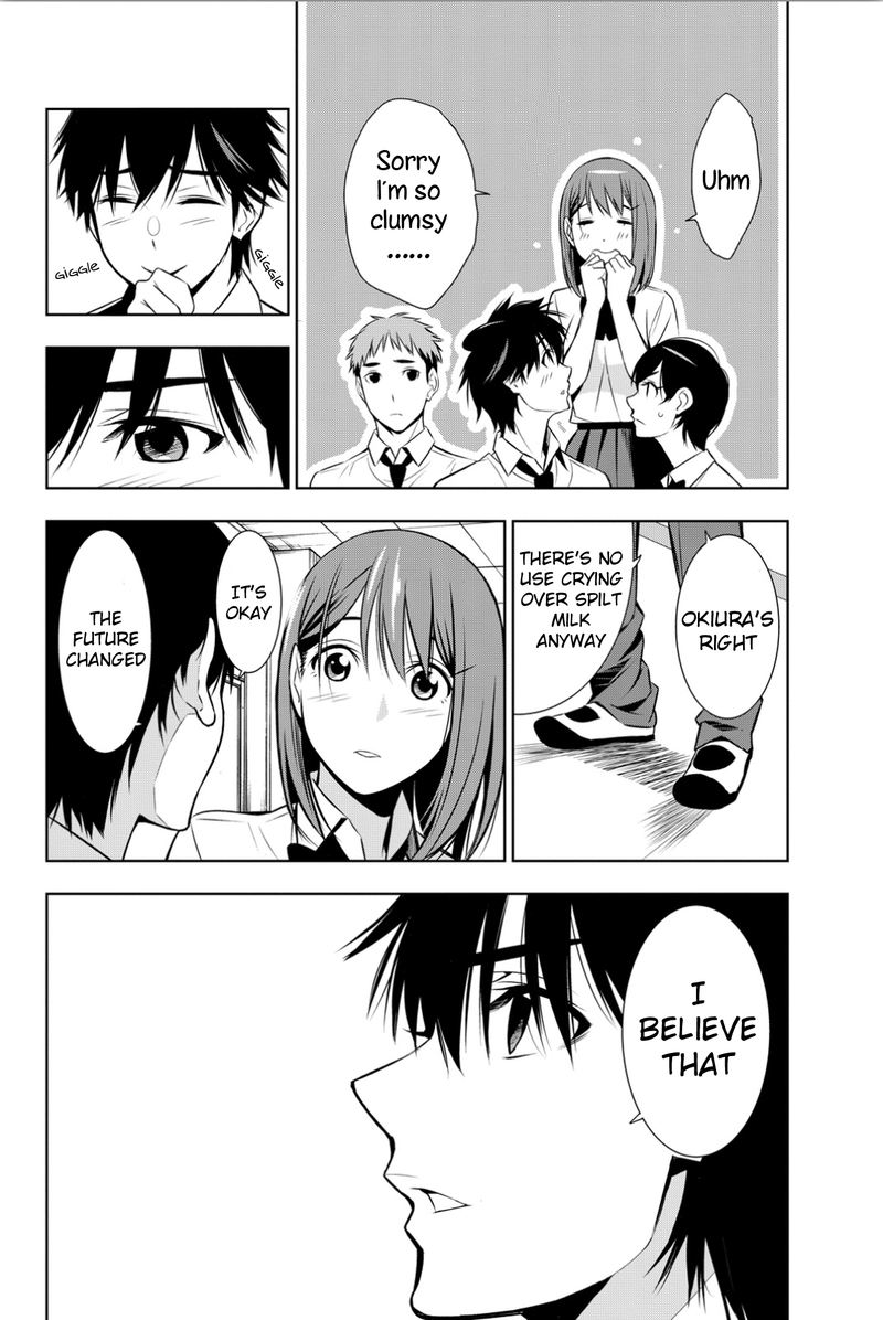 Kimi Ga Shinu Natsu Ni 9 8