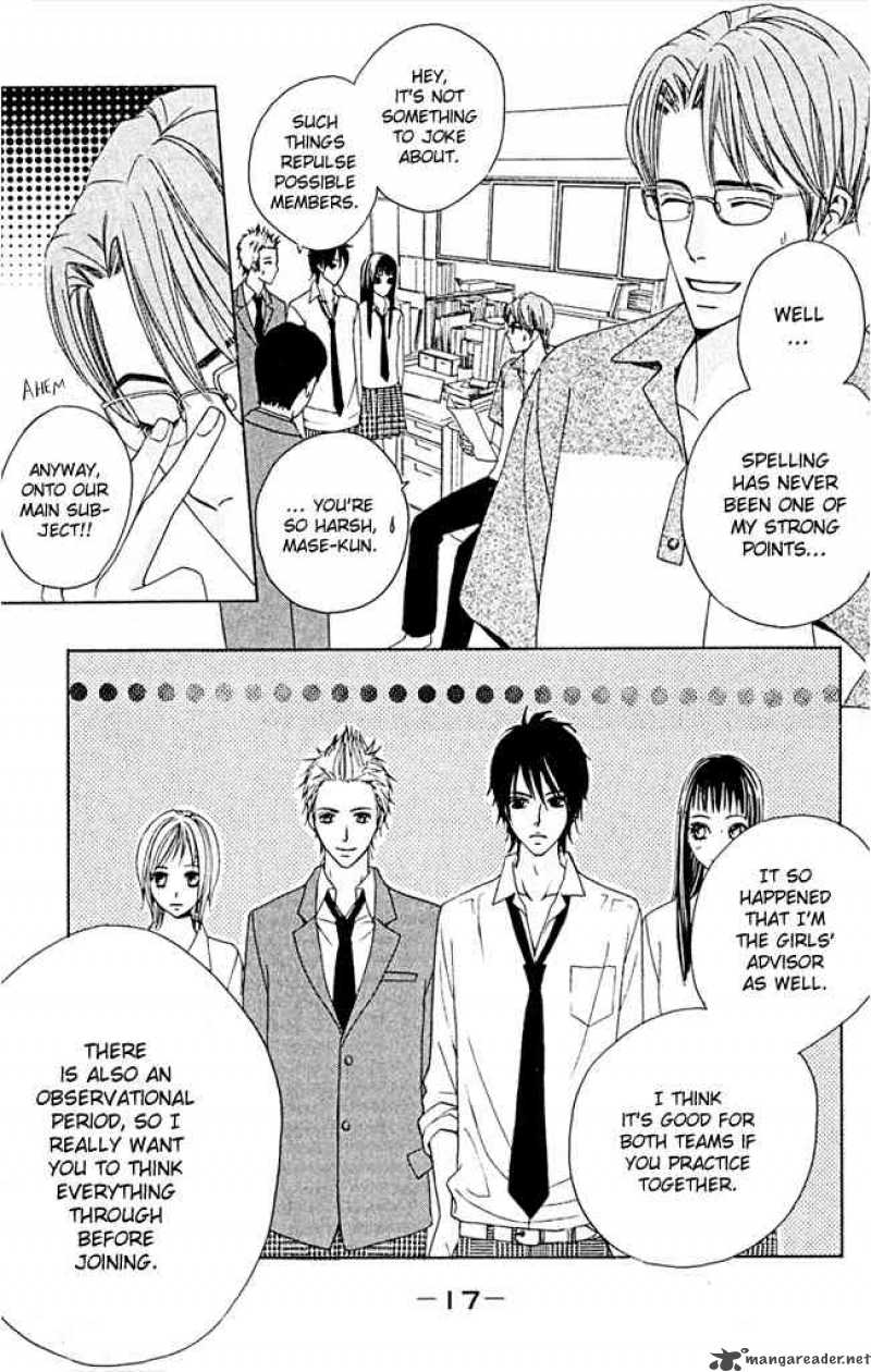 Kimi Ga Suki 5 18