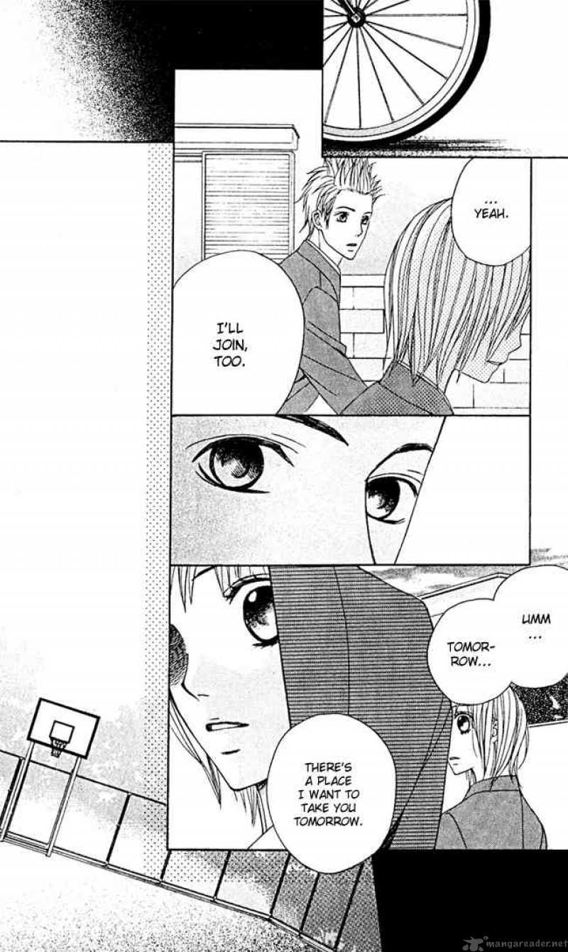 Kimi Ga Suki 5 25
