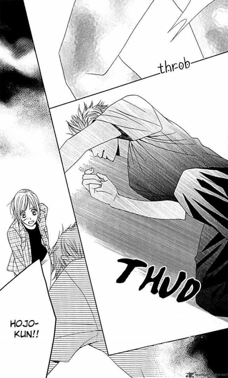 Kimi Ga Suki 5 28