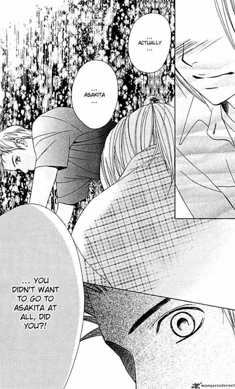 Kimi Ga Suki 5 30