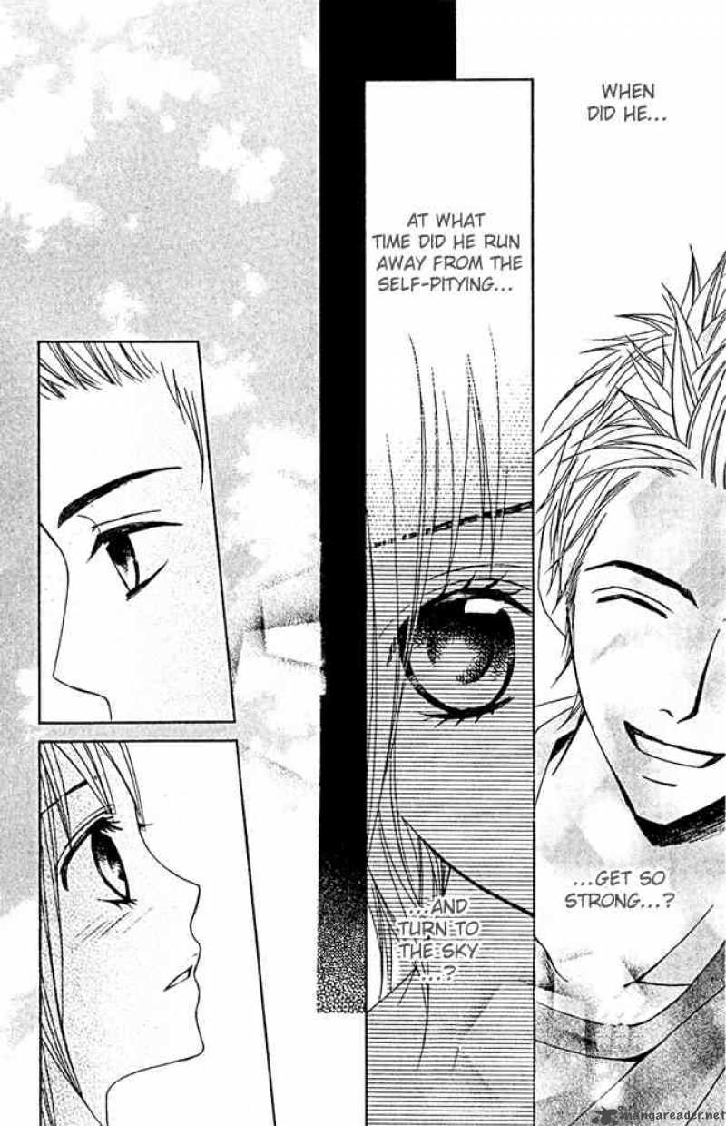 Kimi Ga Suki 5 38