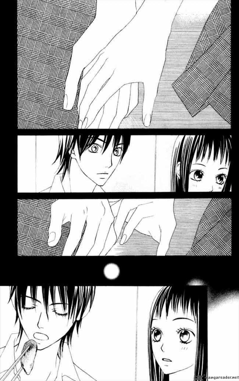 Kimi Ga Suki 5 43
