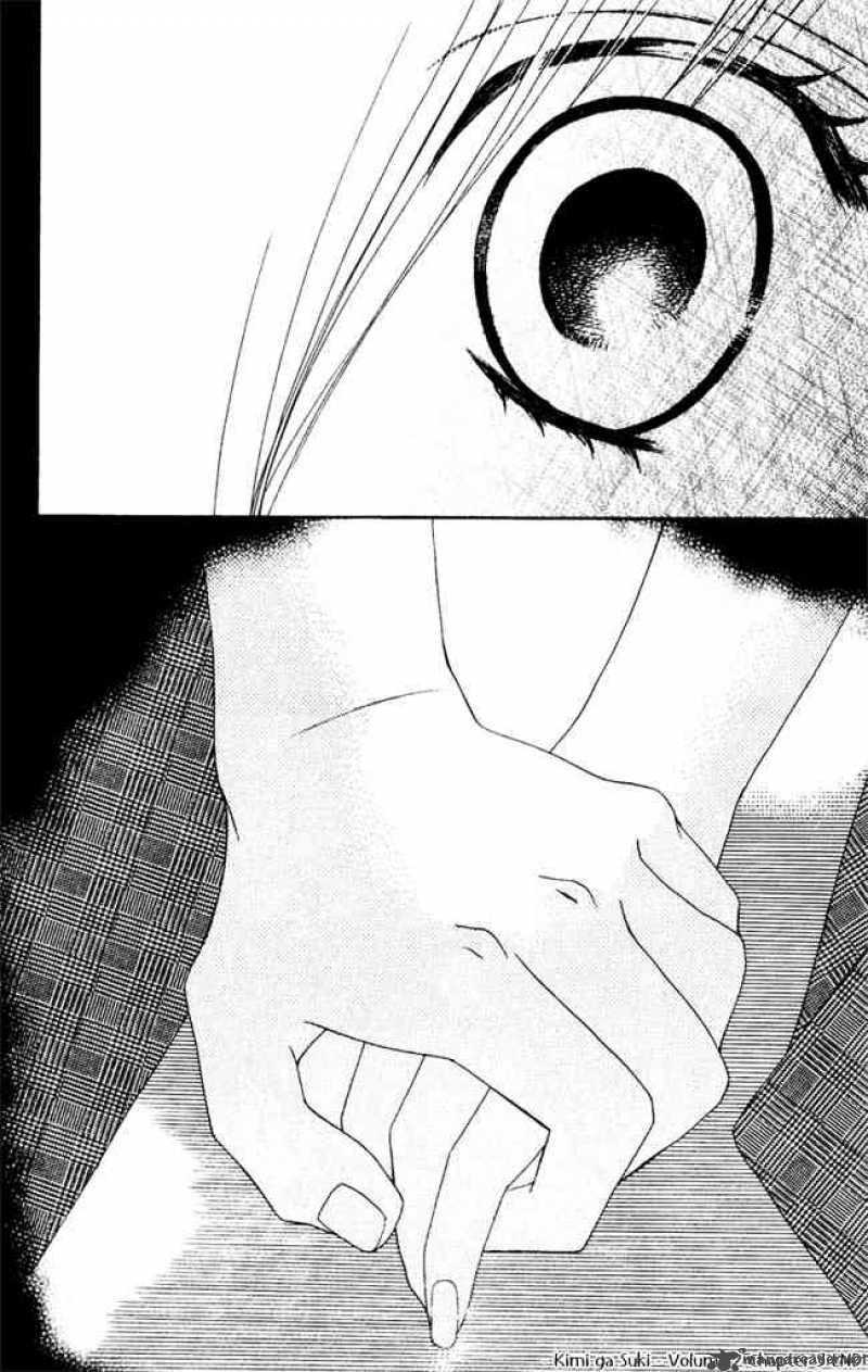Kimi Ga Suki 5 44