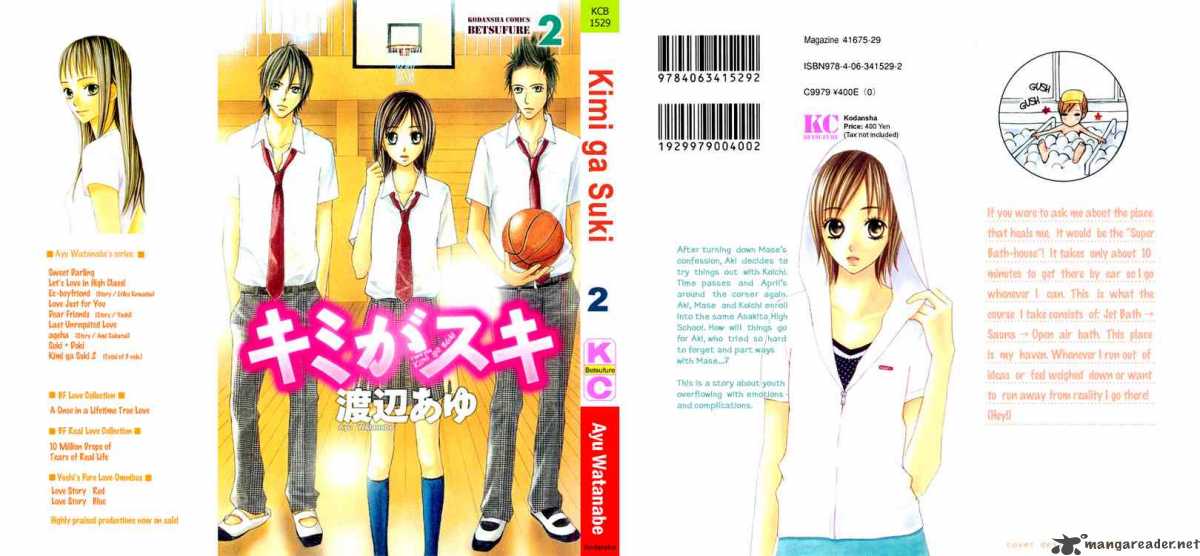 Kimi Ga Suki 5 46