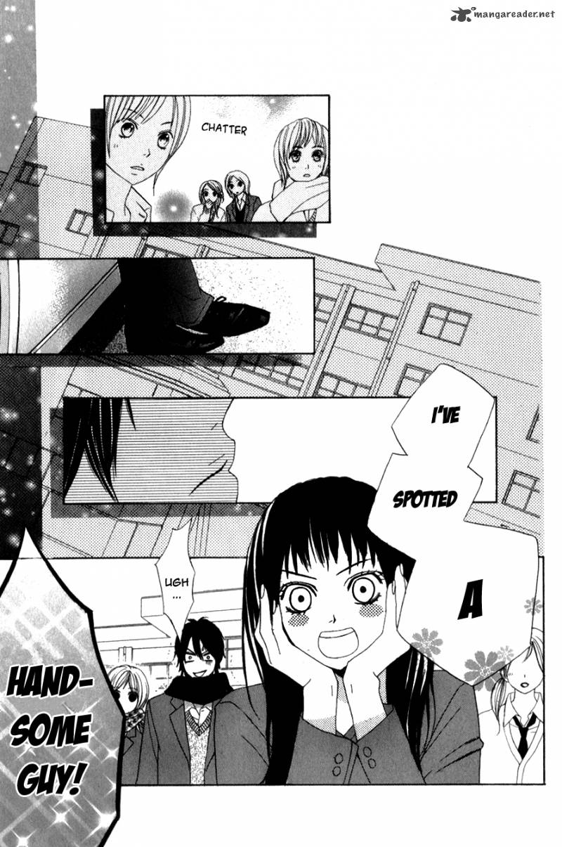 Kimi Ga Suki Plus 1 12