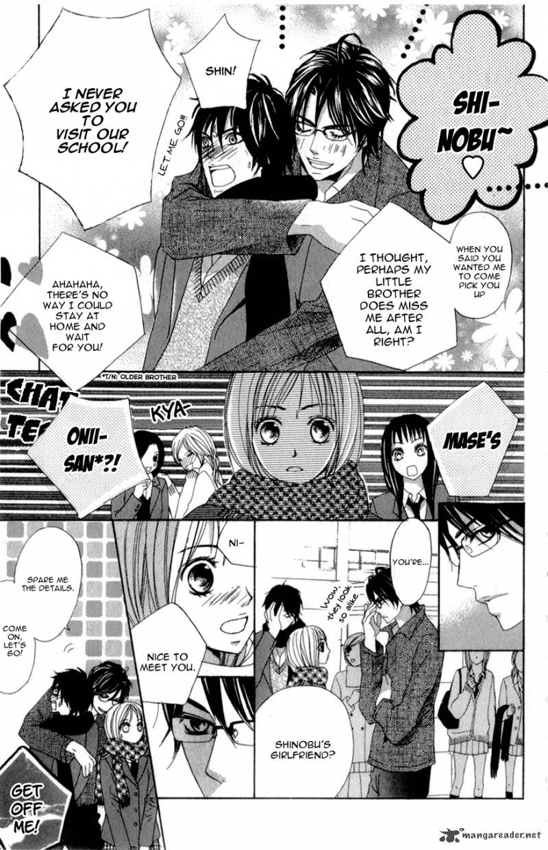 Kimi Ga Suki Plus 1 14