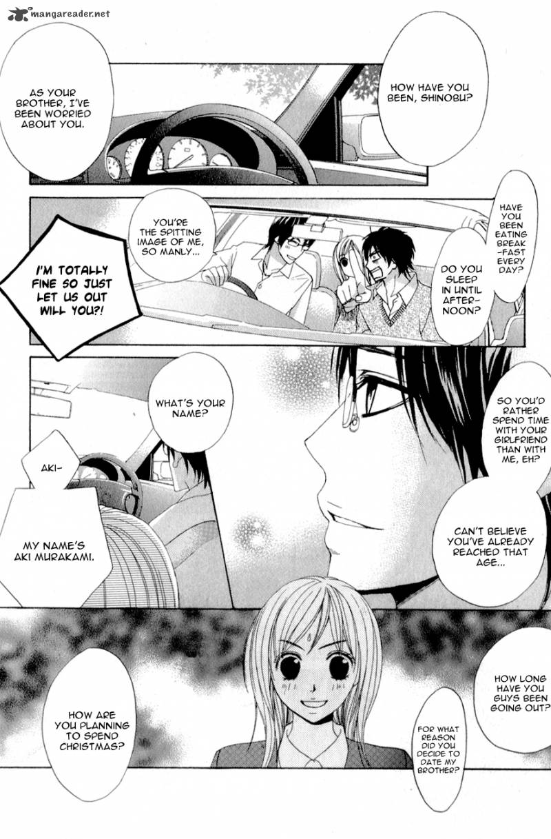 Kimi Ga Suki Plus 1 15
