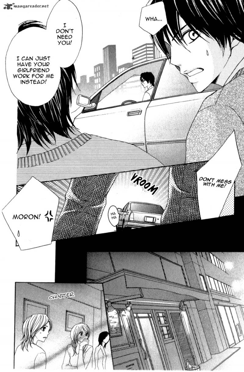 Kimi Ga Suki Plus 1 17