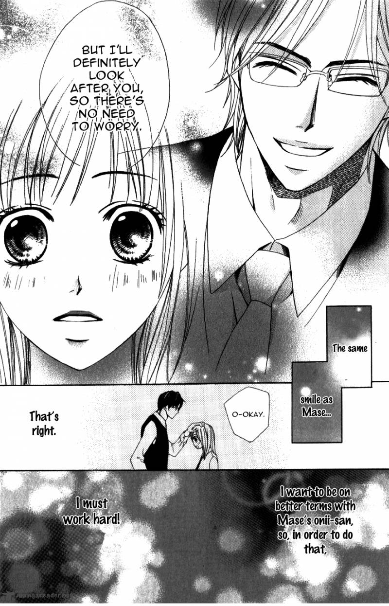 Kimi Ga Suki Plus 1 20