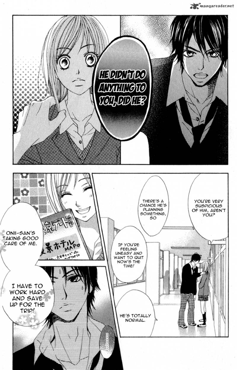 Kimi Ga Suki Plus 1 21