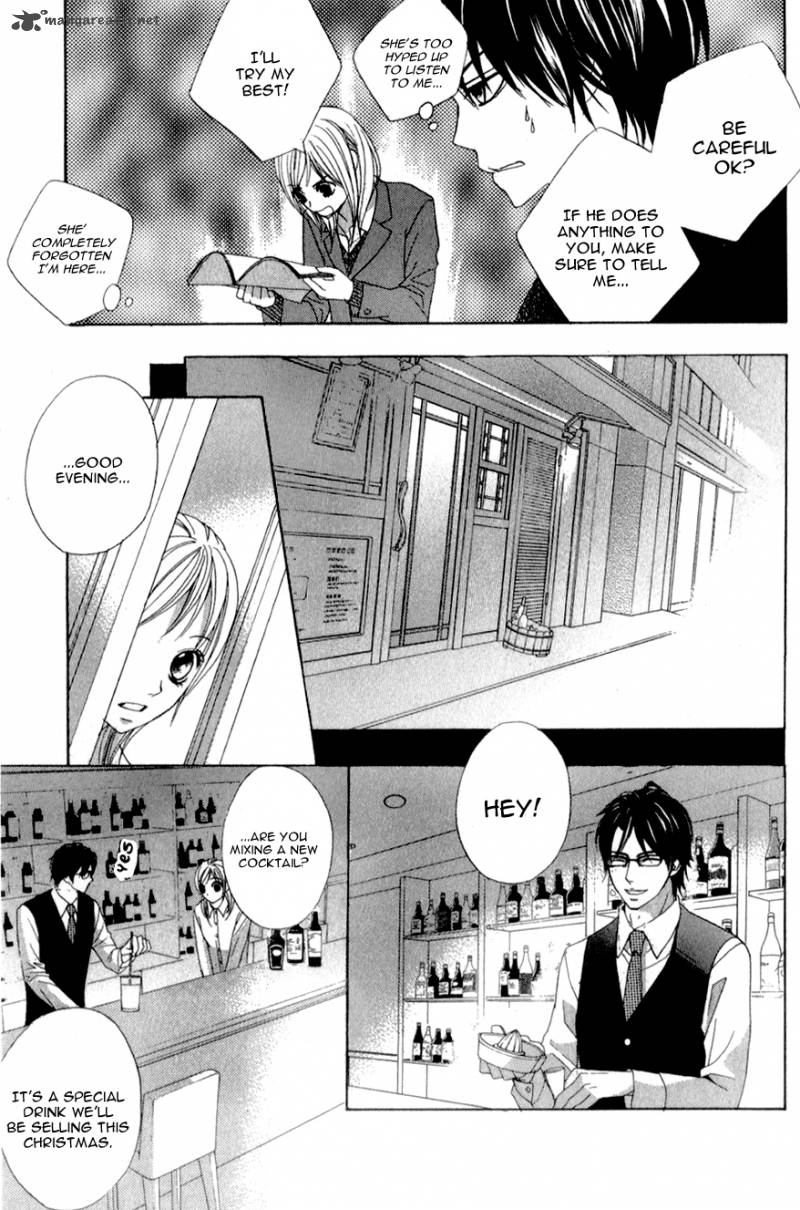 Kimi Ga Suki Plus 1 22
