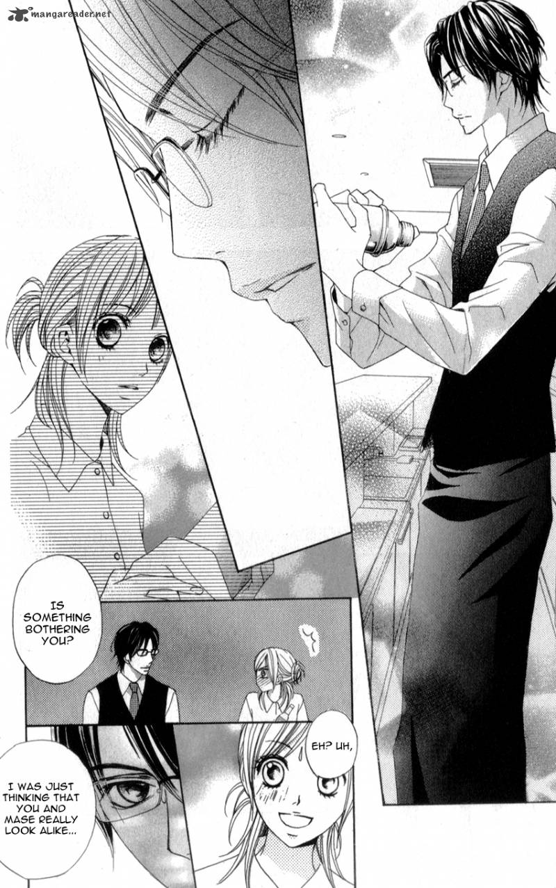 Kimi Ga Suki Plus 1 23