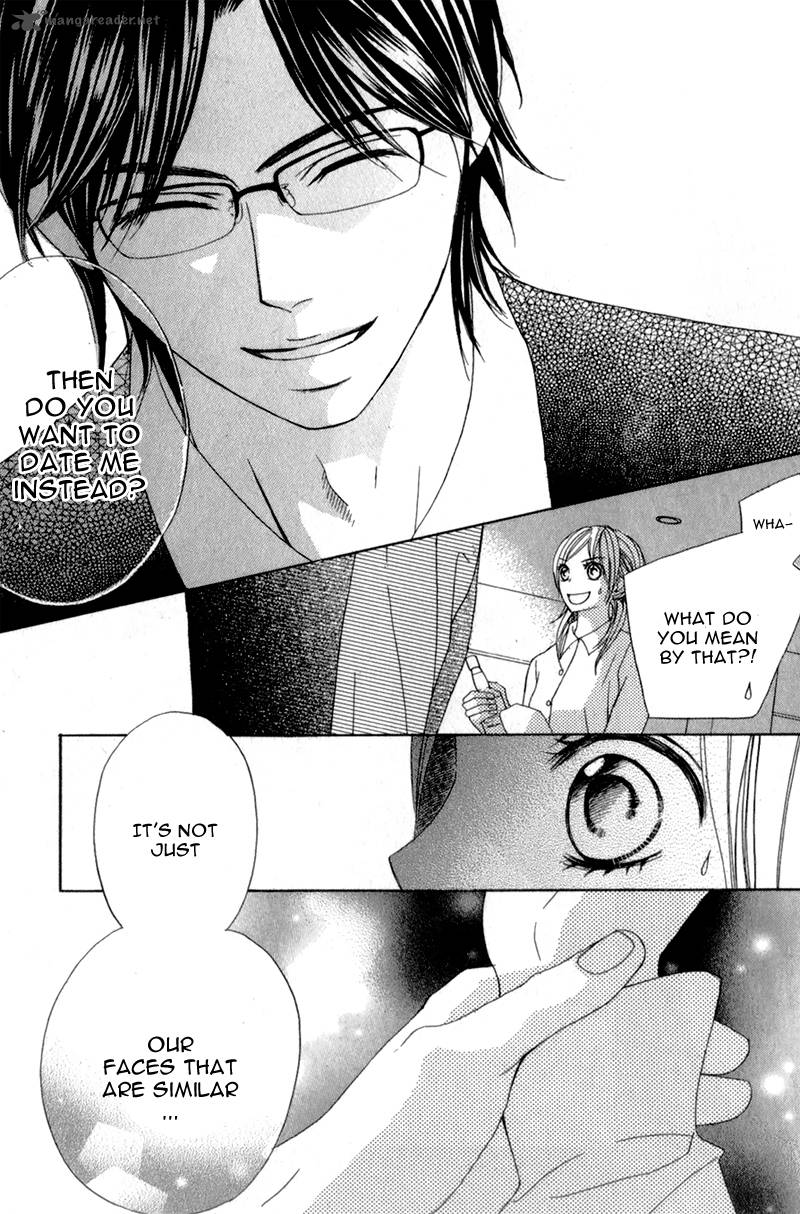 Kimi Ga Suki Plus 1 24